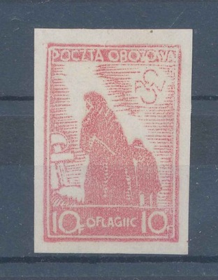 1942 OFLAG WOLDENBERG II C, WDOWY, Fi.4ax2 * b