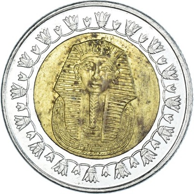 Moneta, Egipt, Pound, 2007