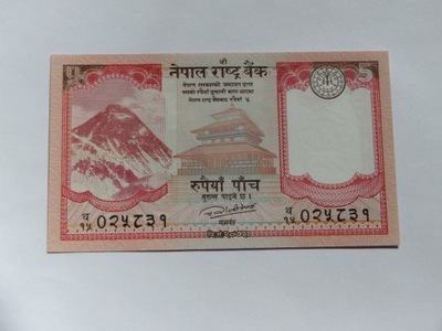 [B0445] Nepal 5 rupii 2017 r. UNC