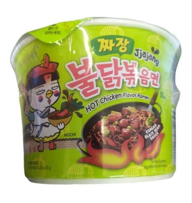 Makaron ramen sosie z czarnej fasoli Jjajang kubek SAMYANG 105g