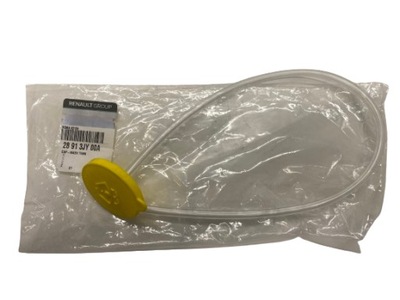 Oryg крышка бака омывателя renault koleos i фото №1