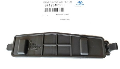 Заглушка фильтра пылевой hyundai i20 10-14 фото №1