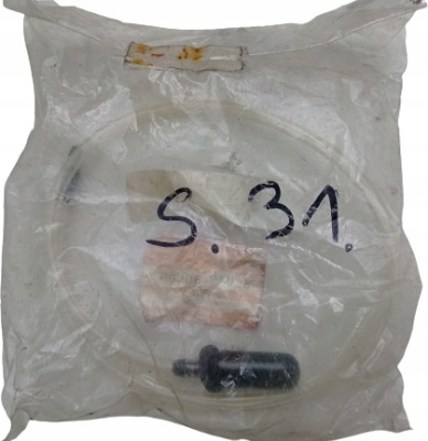 Труба шланг розпилювача suzuki maruti zen 96-06 фото №1