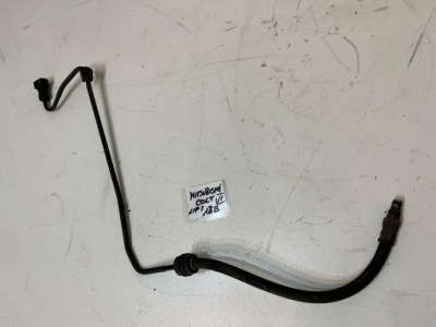 Mitsubishi colt vi рестайлинг  1.3 b шланг цилиндр сцепления фото №1