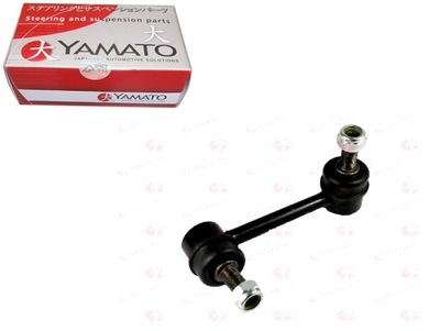 CONNECTOR STABILIZER 111MM NISSAN SERENA VANETTE - milautoparts-fr.ukrlive.com