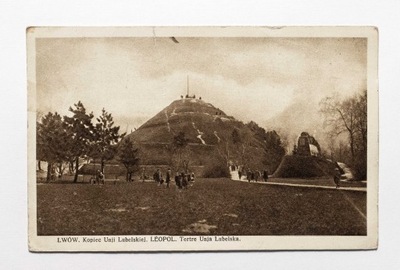 LWÓW - KOPIEC UNII LUBELSKIEJ 1928