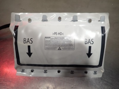 Подушка пассажира citroen c4 1.4 фото №1