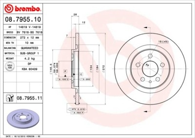 08.7955.11 BREMBO ДИСК ТОРМОЗНОЙ