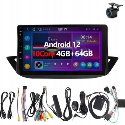 RADIO 2DIN ANDROID PEUGEOT 308 2010 2011-2016 4G  