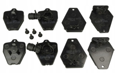 Hart гальмівні колодки гальмівні /p/audi a8 2.5tdi-3.7 -02 фото №1