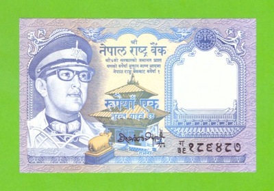 NEPAL 1 RUPEE 1974/1991 P-22(5) UNC