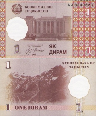 Tadżykistan 1999 - 1 diram - Pick 10 UNC