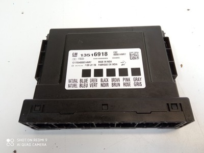 Opel insignia b модуль комфорта 13516918 фото №1