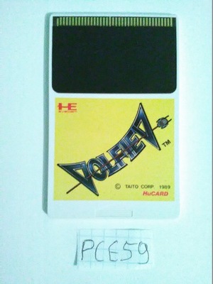 Volfied PC Engine PCE