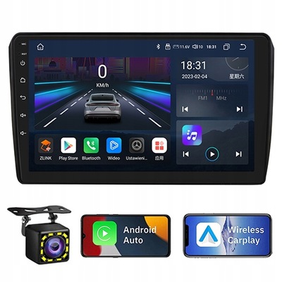 AUDI A3 8P 2003-2012 RADIO ANDROID GPS DSP 4/64GB  