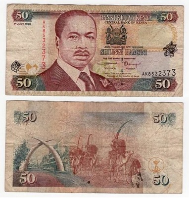 KENIA 1998 50 SHILLINGS