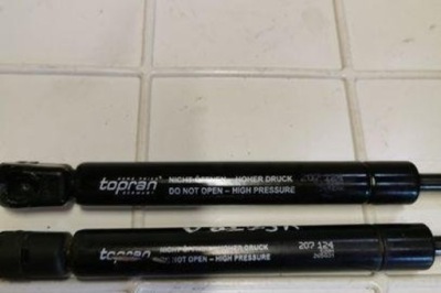 Правый привод крышки багажника opel vectra c gts 207124 2.2l дизель 92kw фото №1