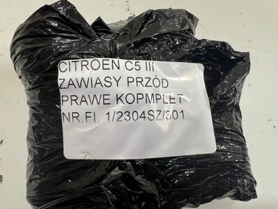 Citroen c5 iii 2008- петля петлі двері передніх правий перед комплект фото №1