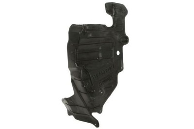 Захист двигуна нижня 6601-02-1678872p blic фото №1