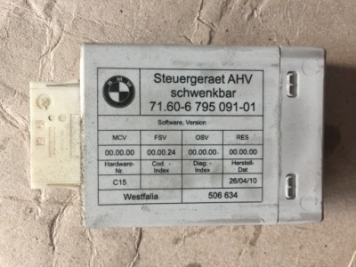 Bmw e91 e90 модуль блок керування фаркоп 6795091 фото №1