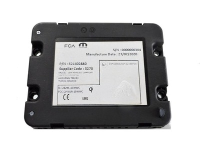 Зарядний пристрій бездротова fiat ducato 2023- фото №1