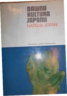 Dawna kultura Japonii - N Jofan