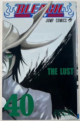 Bleach (Tom 40) Tite Kubo japoński