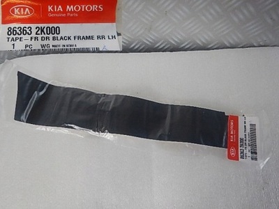 Kia soul лента na дверь прокладка 86363-2k000 фото №1
