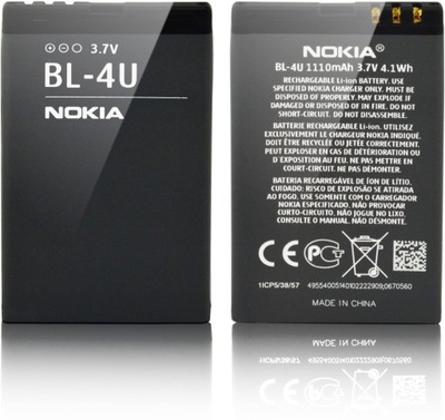 Bateria do Nokia BL-4U BL-4U