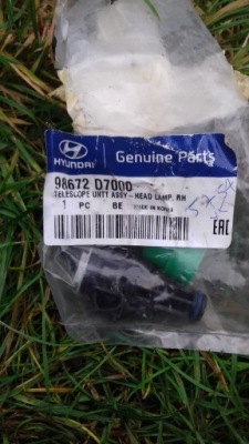 Hyundai tucson правий омивач фара 98672-d7000 фото №1