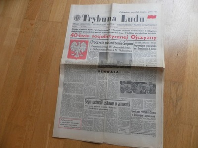 1984 TRYBUNA LUDU 40-LECIE SOCJ OJCZYZNY