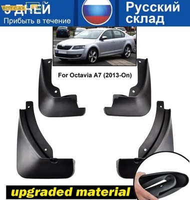 SPARNAI AUTOMOBILINIAI : SKODA OCTAVIA 3 A7, 2013, 2014, 2015, 2016, ~10894 