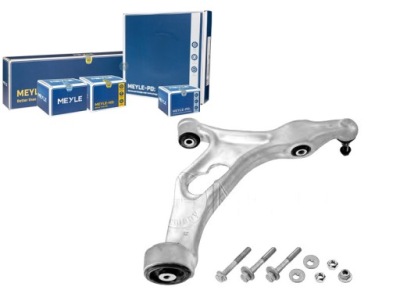 Рычаг подвеска meyle 7l8407152k 7p0407152b 7p0 фото №1