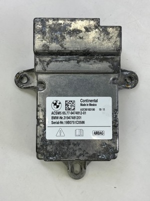 Модуль подушок подушка безпеки bmw g11 g12 9474812 фото №1