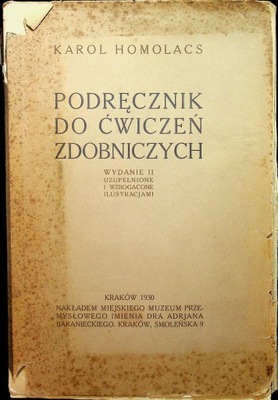 Podręcznik do ćwiczeń zdobniczych Wydanie II