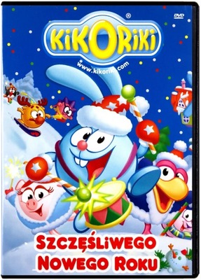 KIKORIKI: SZCZĘŚLIWEGO NOWEGO ROKU (DVD)