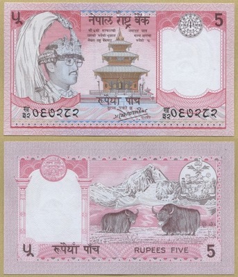 -- NEPAL 5 RUPEES nd/ 1985-2000 P30a(1) UNC