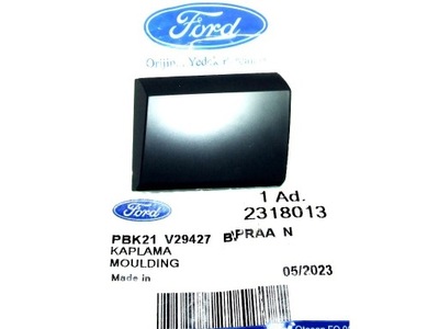 Накладка молдинг боковая левая pod заливная горловина ford transit custom 2013 - оригинал фото №1