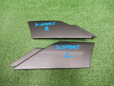 Защита стойка land rover discovery sport правая фото №1