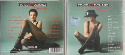 Płyta CD TO CO KOCHASZ 1994 INTERSONUS KAZIK HEY __________________