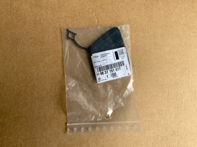 Заглушка бампера фаркоп peugeot 308 p5 20- фото №1