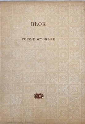 PIW Aleksander Błok Poezje Wybrane