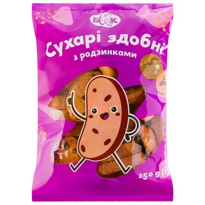 Sucharki z rodzynkami 250 gr Ukraina