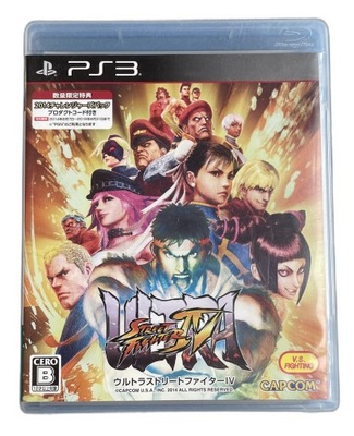 Ultra Street Fighter IV NTSC-J