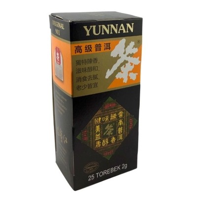 Herbata Yunnan Pu-Erh Tea P901 25 torebek czerwona