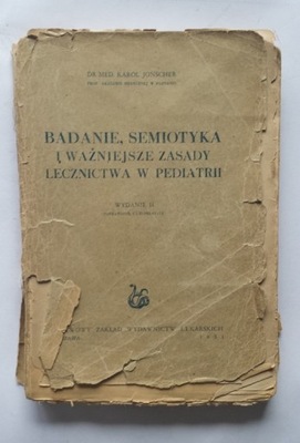 STARA KSIĄŻKA LECZNICTWO W PEDIATRII 1951