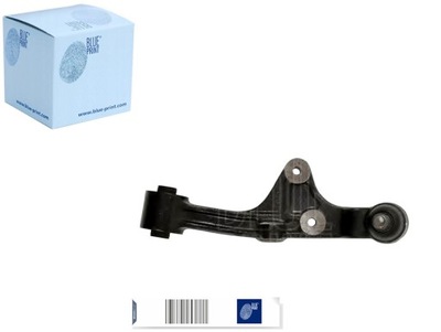 Blue print рычаг kia carnival i 2.5 v6 up фото №1