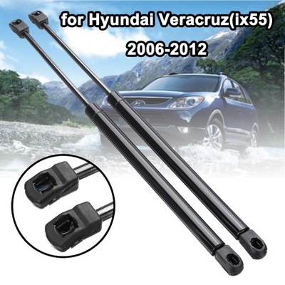 2X CAR FRONT BONNET HOOD MODIFY GAS STRUTS РЕСТАЙЛ SUPPORT SHOCK DAMPER~63901