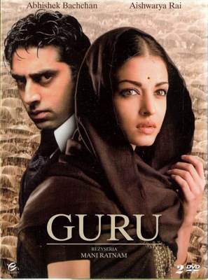 Guru / A.Rai A.Bachchan 2xDVD