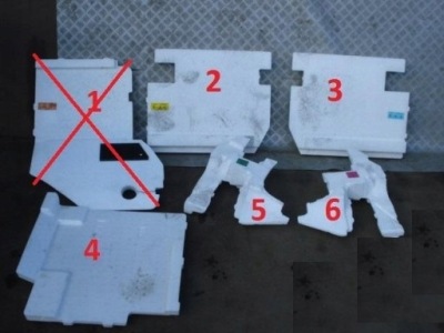 Peugeot 4007 c-crosser шумоизоляция пена фото №1